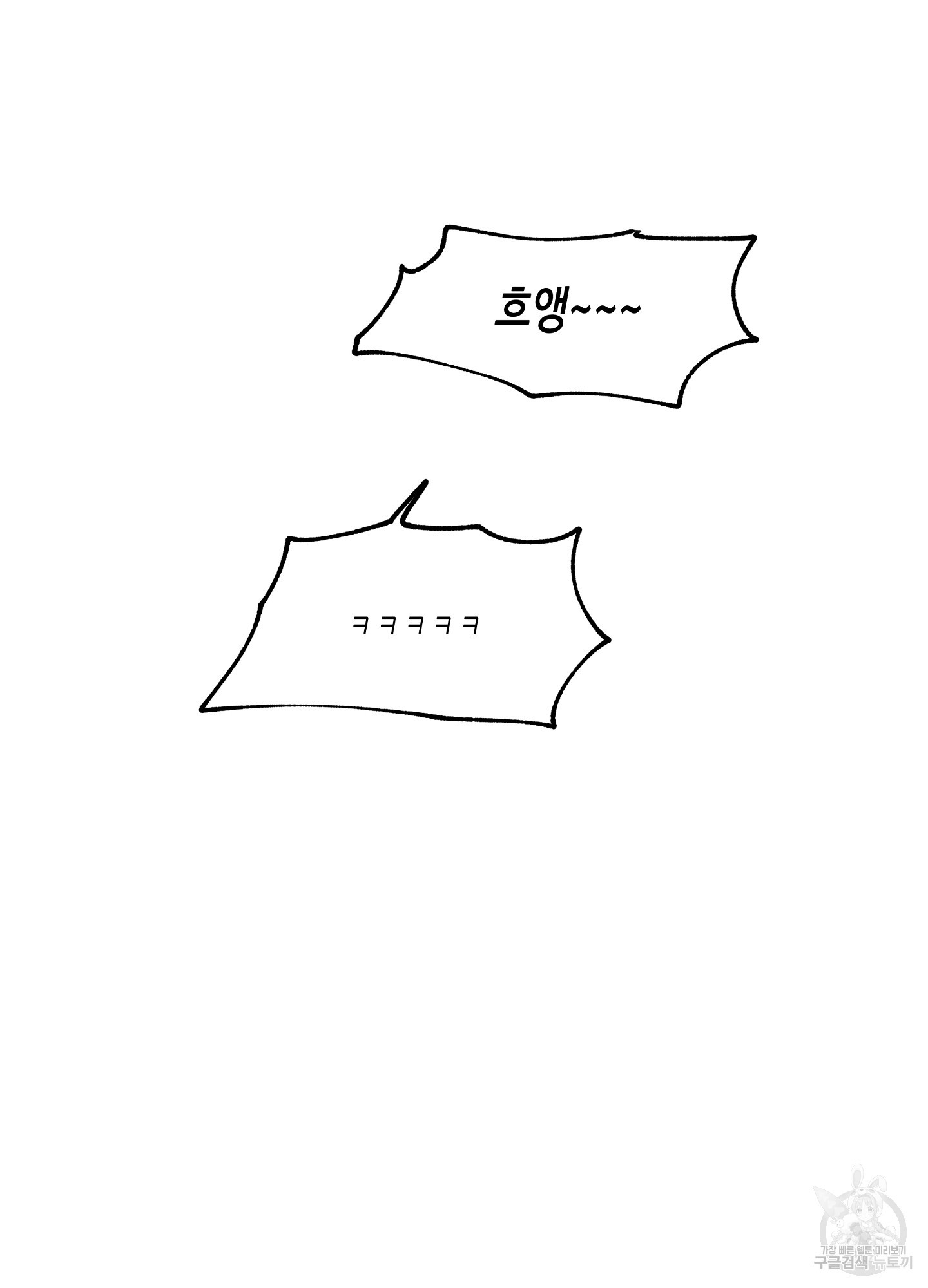 1683872391416679rmn2hkdv.jpeg