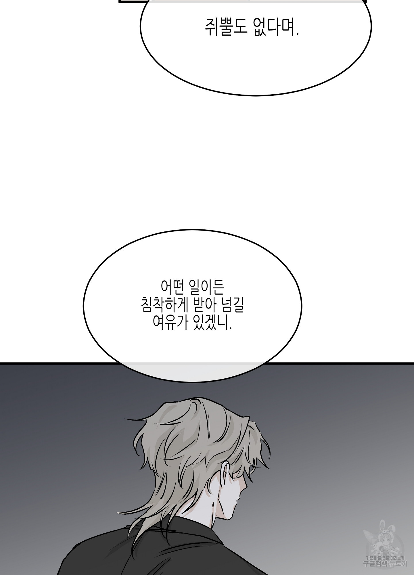 16838723959980yzdp964nim.jpeg
