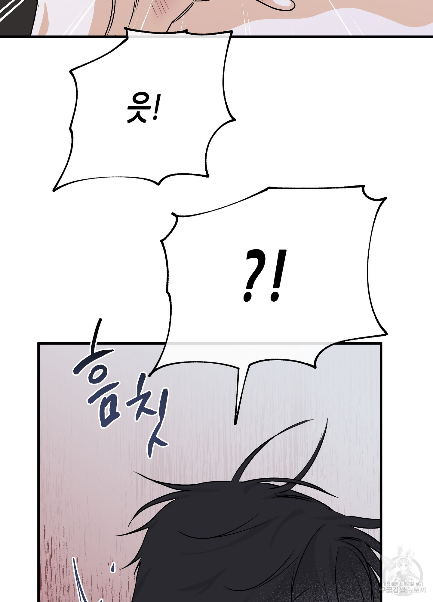 1683872432082usffx77jy2c.jpeg