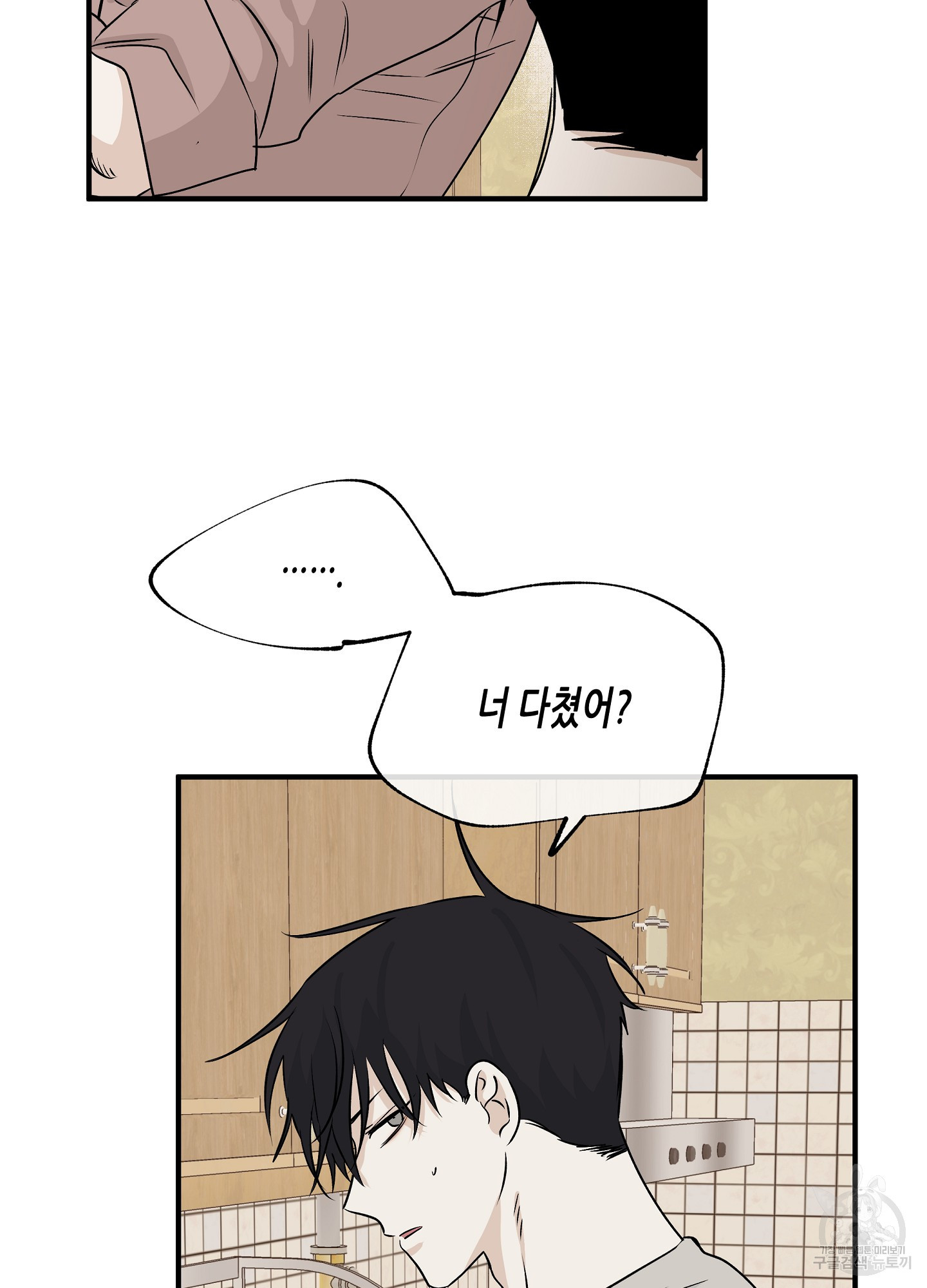 1683872511130ys1ti218x6e.jpeg
