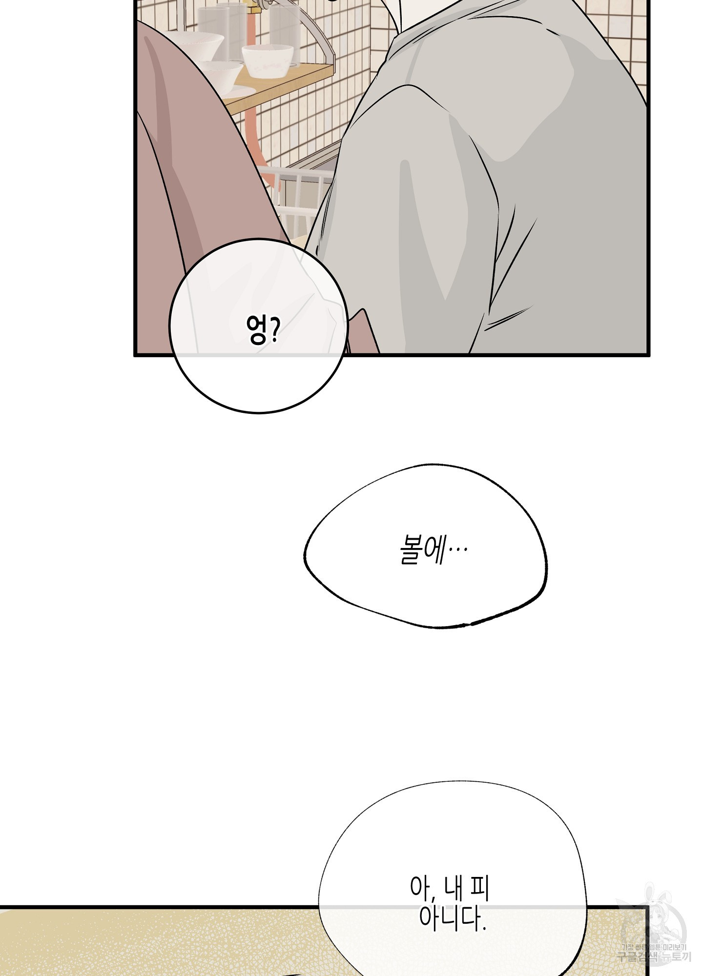 1683872511283sqpb5momsu9.jpeg