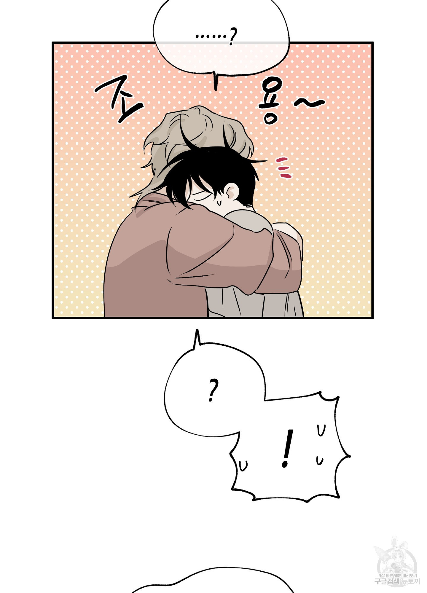 1683872512348hw6krub77zr.jpeg