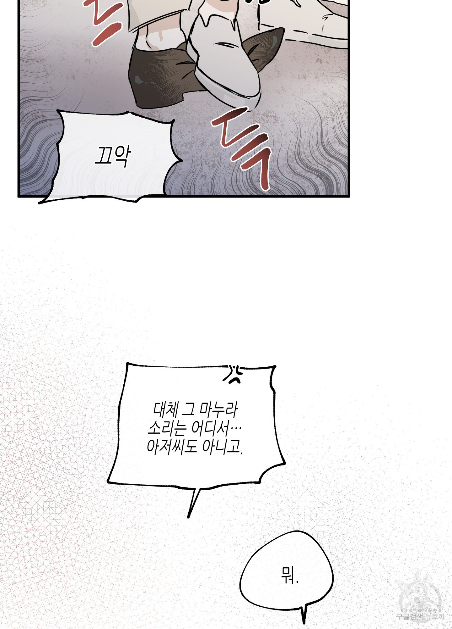1683872535637dh1ie56045p.jpeg