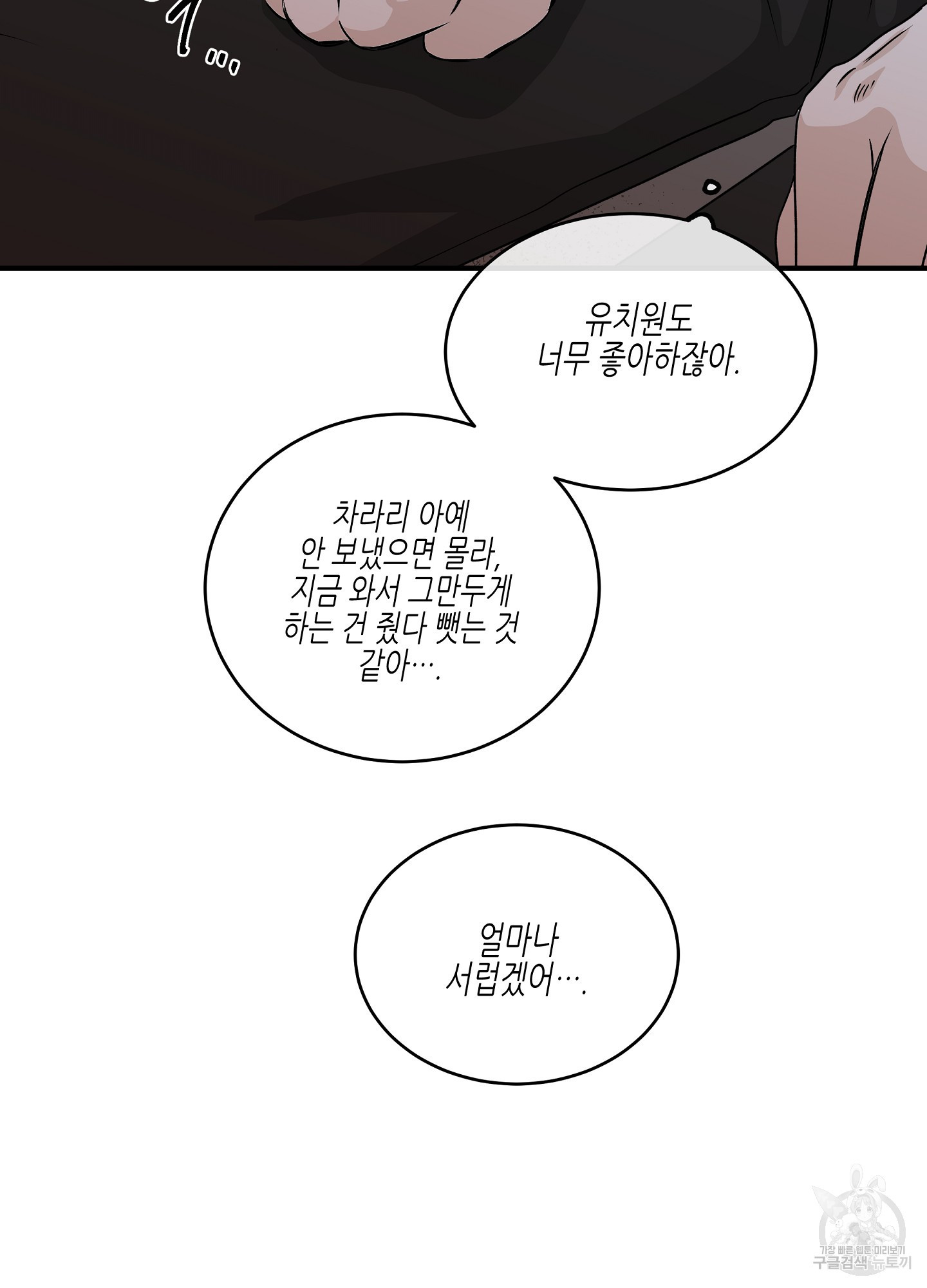 1683872555506soiqok85xx.jpeg