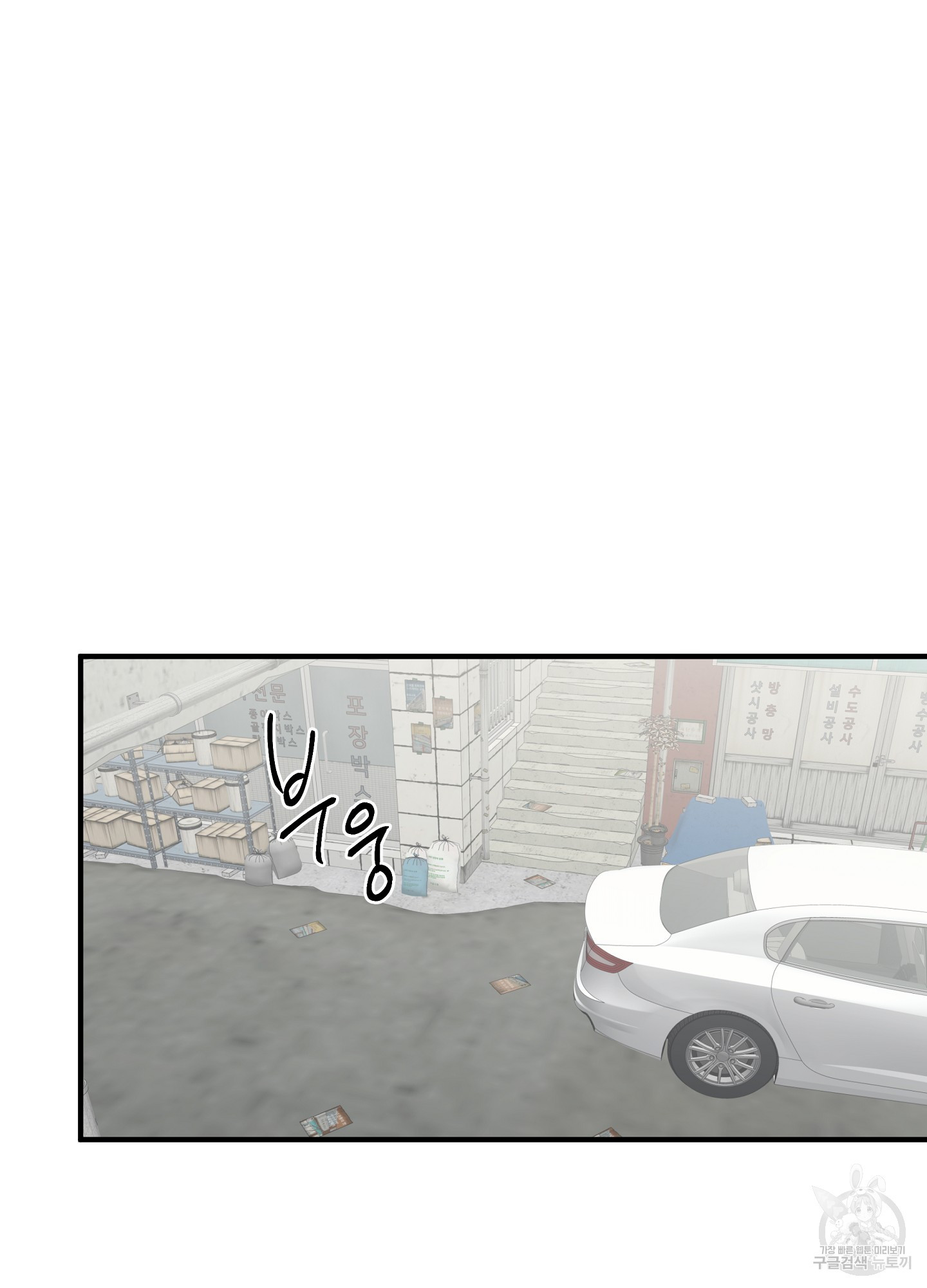 1683872559746dmjpwo2o846.jpeg