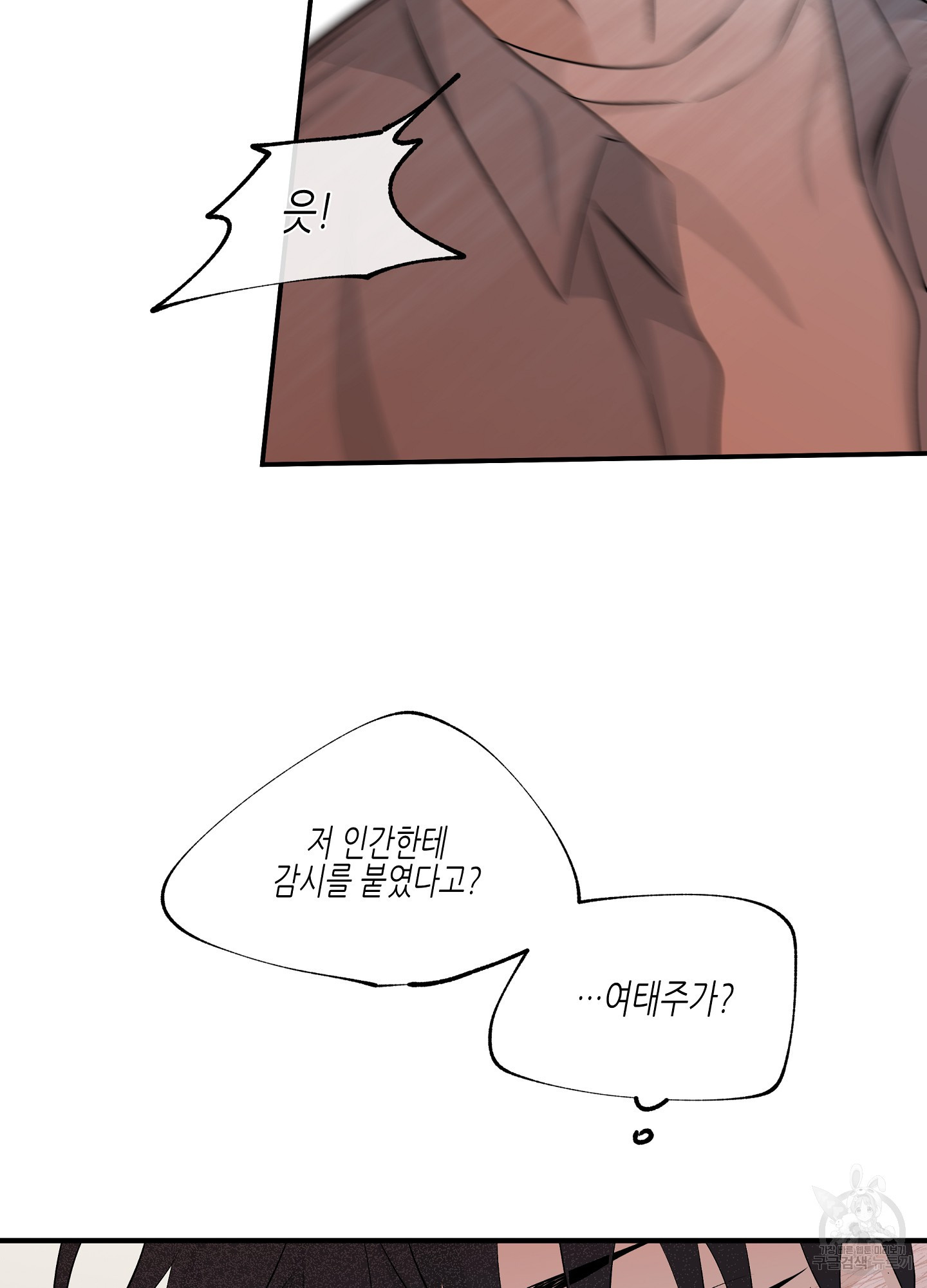 16838725651508siu2voieyp.jpeg