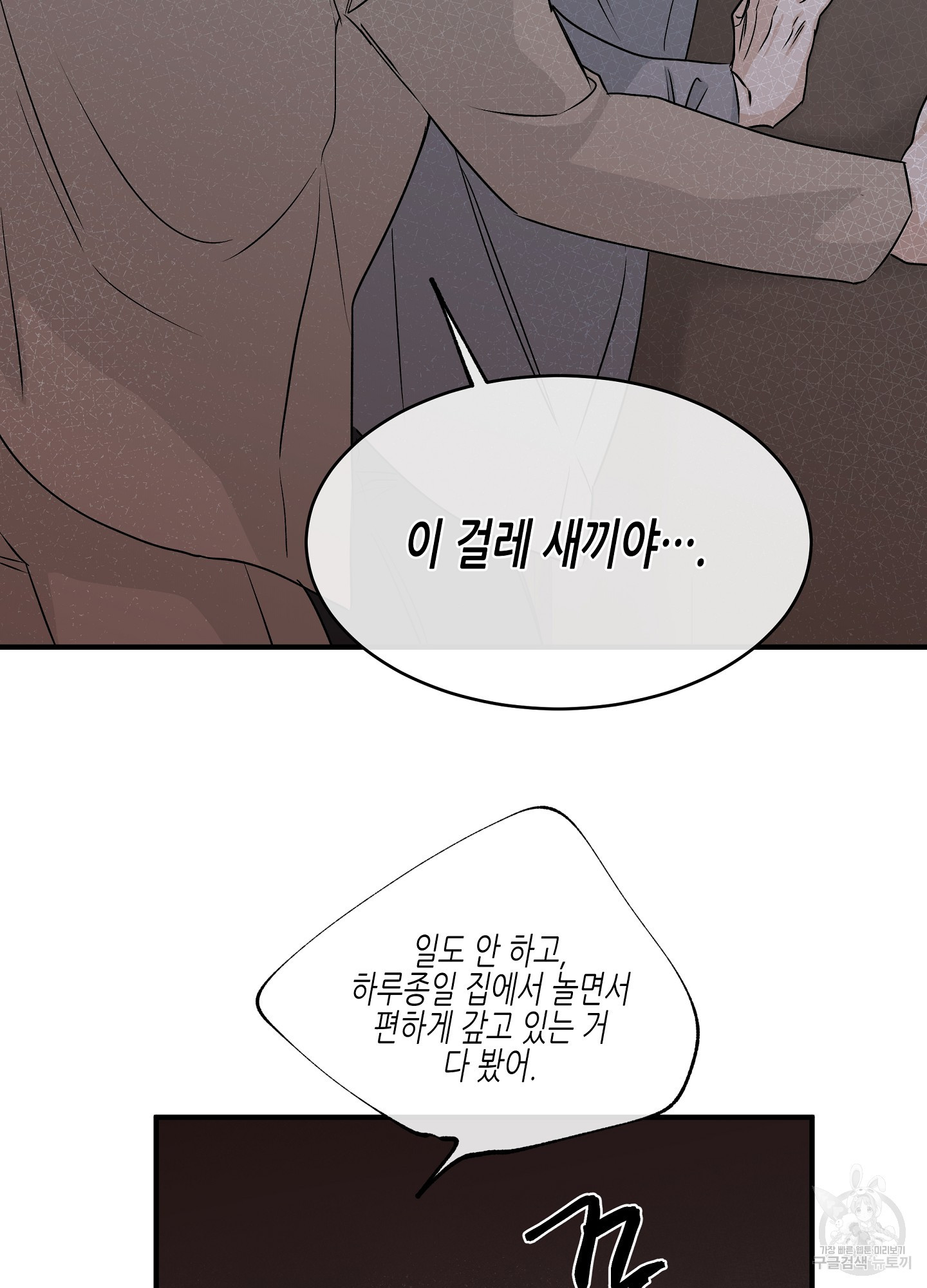 1683872566667kff3ub25wn.jpeg