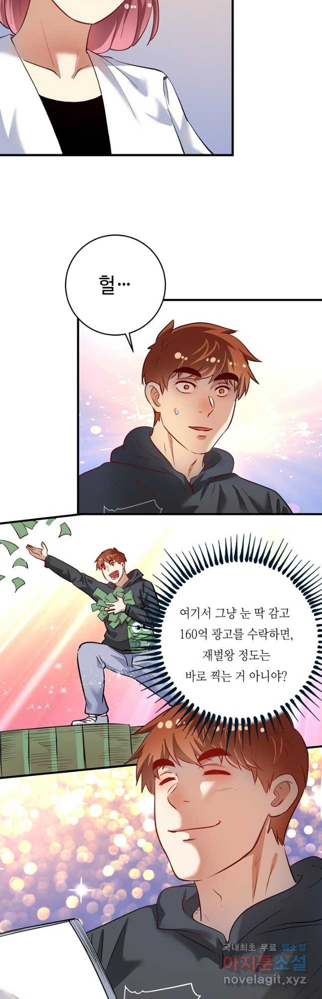 1683872962684t80k8exex6.jpeg
