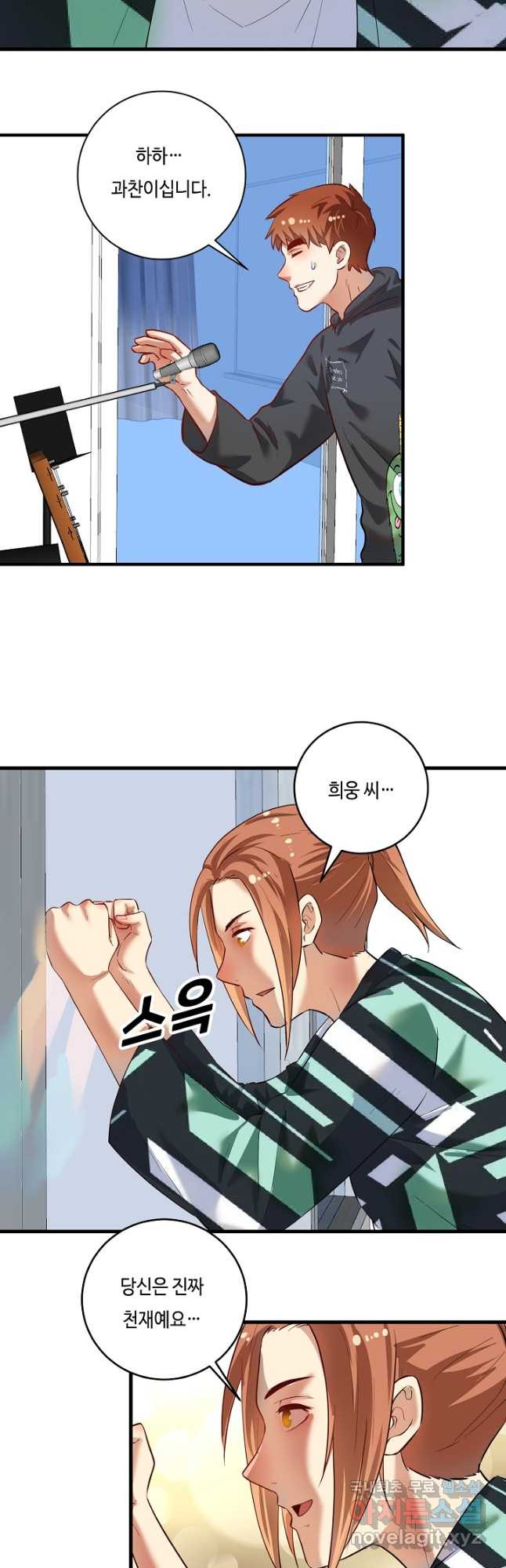1683873015014qwbcj9yz8os.jpeg
