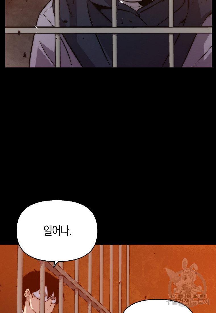 16839587976628w9virgde9c.jpeg