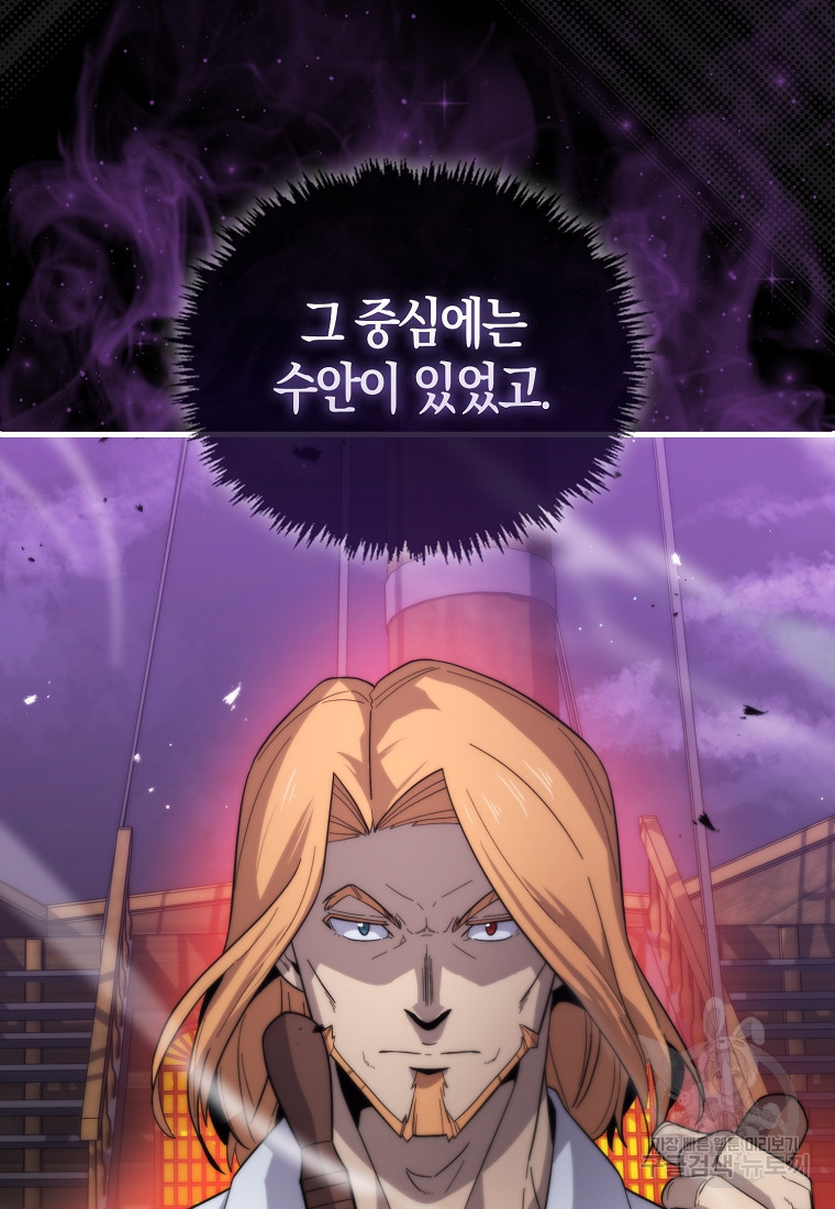 1683959037436fbc2pnk8xse.jpeg