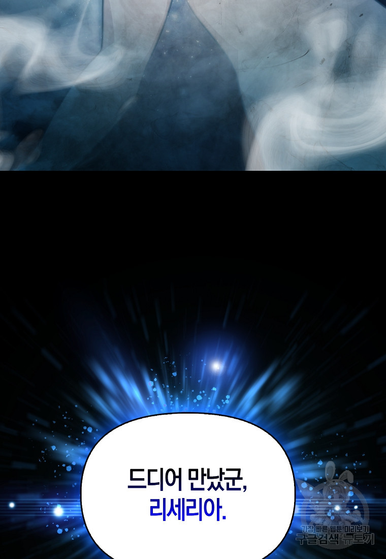 16839585954307km61x85wzt.jpeg