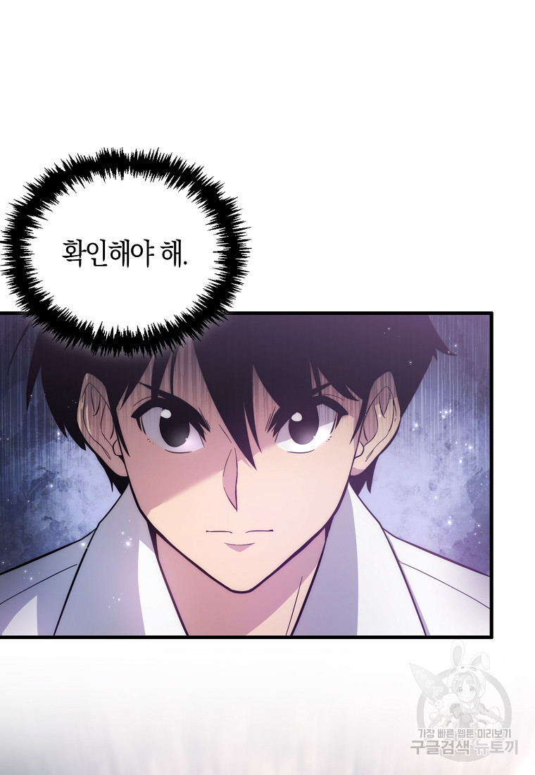 16839586059689ex63d1jyj.jpeg