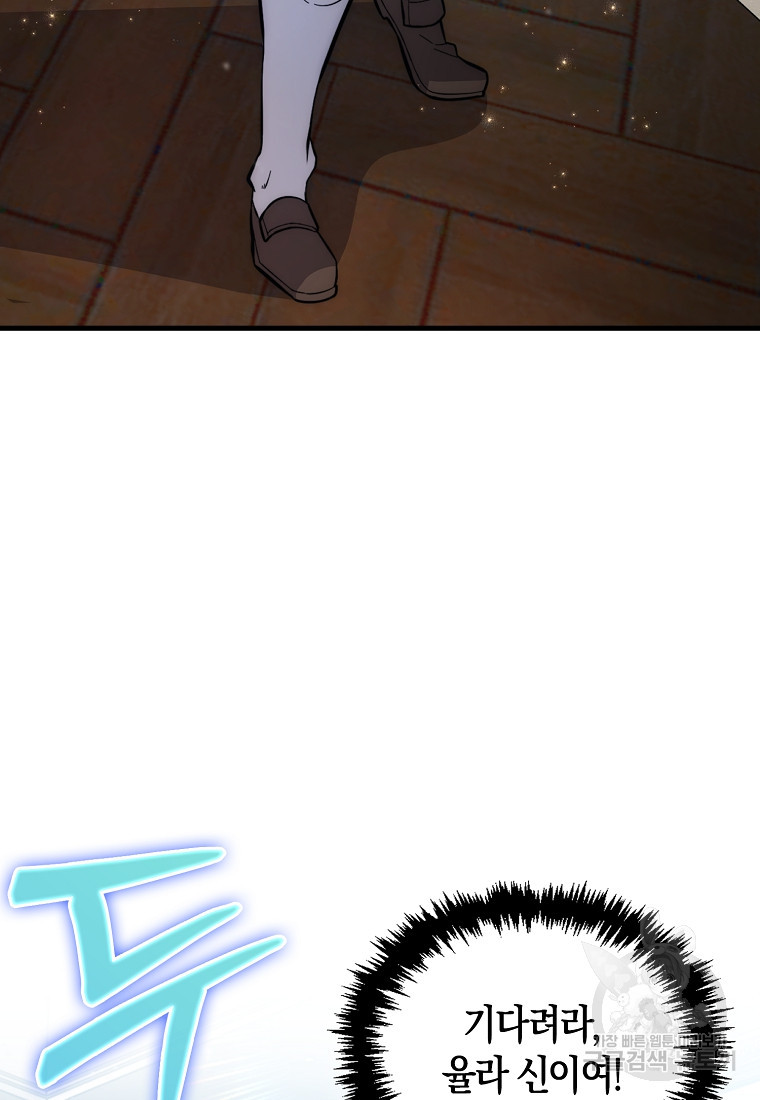 1683958609009eqielh3rmf6.jpeg