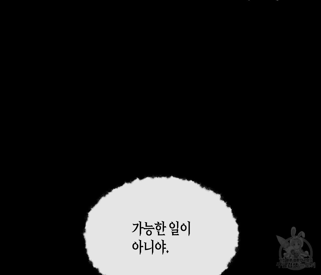 1683959291838cbwnmz2noau.jpeg