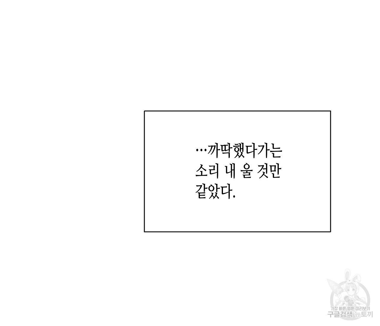 1683958964607himdju3mun5.jpeg