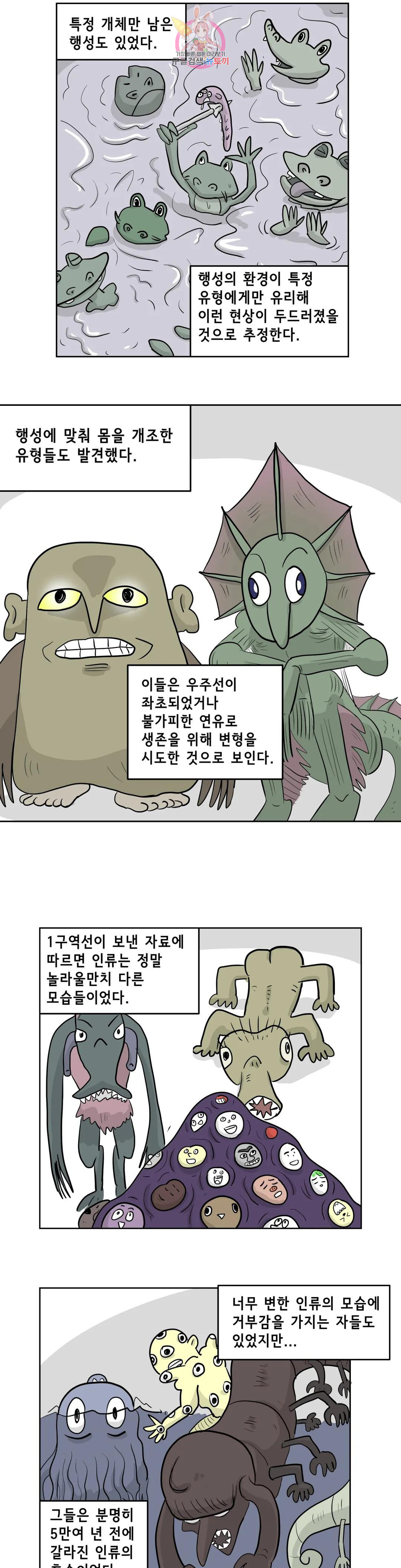 1683959414279kr650h6gna.jpeg