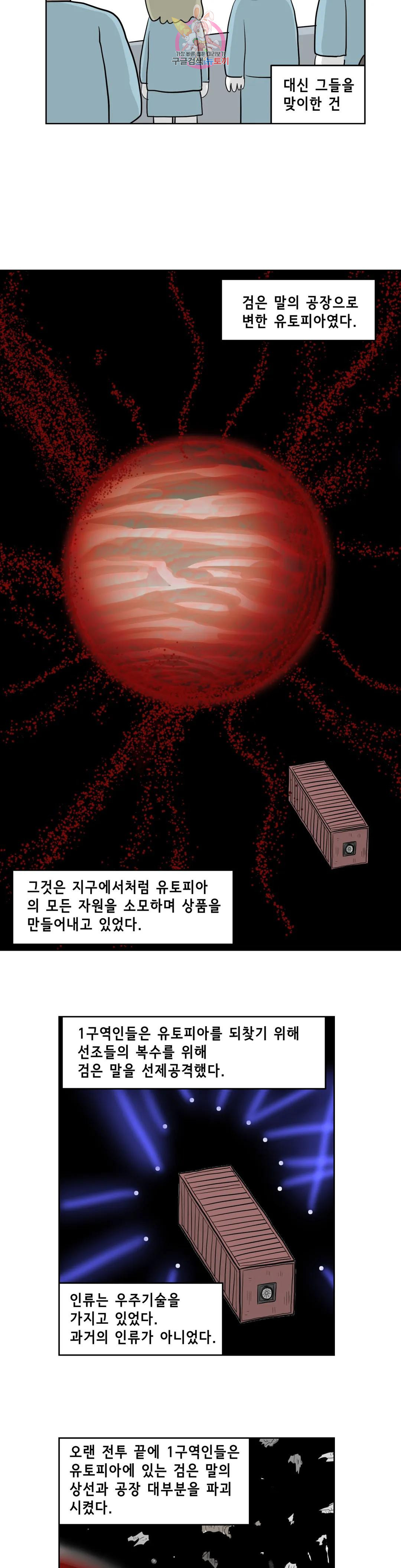 1683959414582i50j0z43jp.jpeg