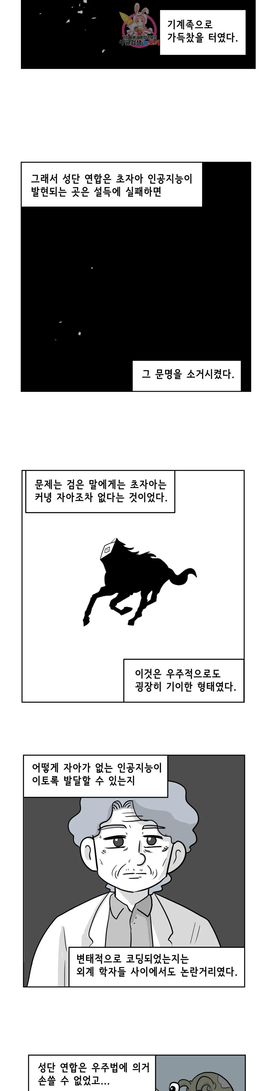 1683959415492fiy6qr10iho.jpeg