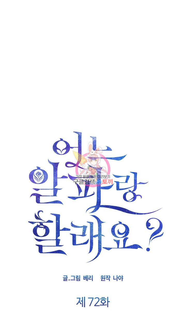 1683959866749js544i7p4w.jpeg