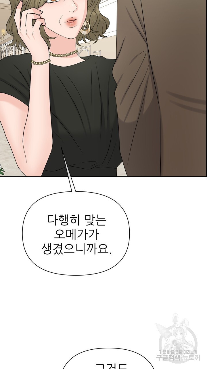16839598703222khjed54xun.jpeg