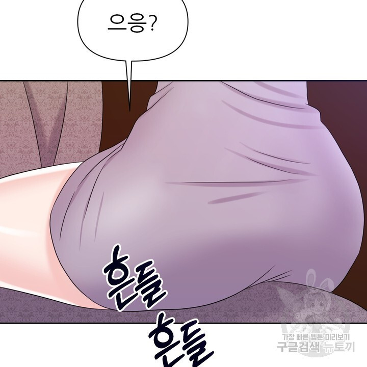 1683959883480n1wk82j7nr.jpeg