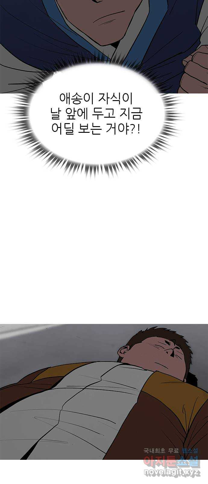 1684119121257y1jj7idcobb.jpeg