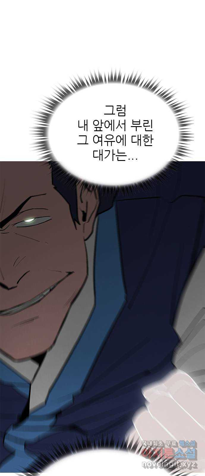1684119121564ladyuosk94.jpeg
