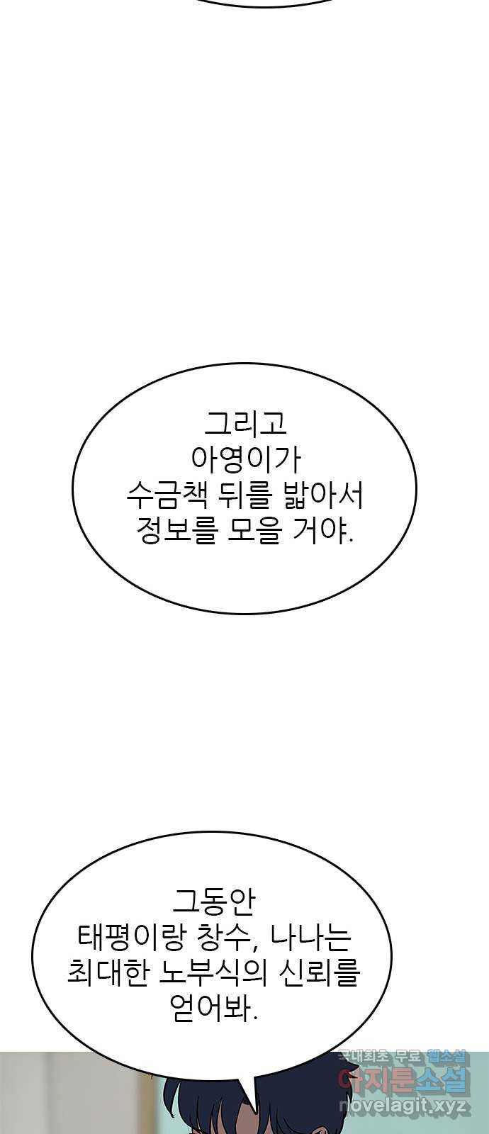 16841191259522ihox3b8ct.jpeg