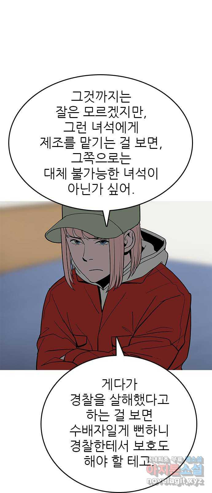 16841191265571apyw6eps7j.jpeg