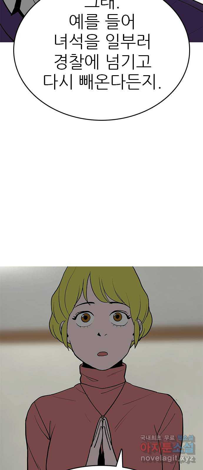 16841191271643x5dzx1poil.jpeg