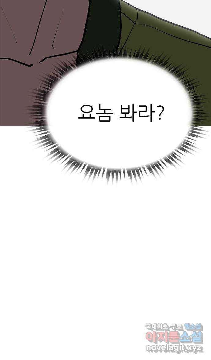1684119129283s355it8xxe.jpeg
