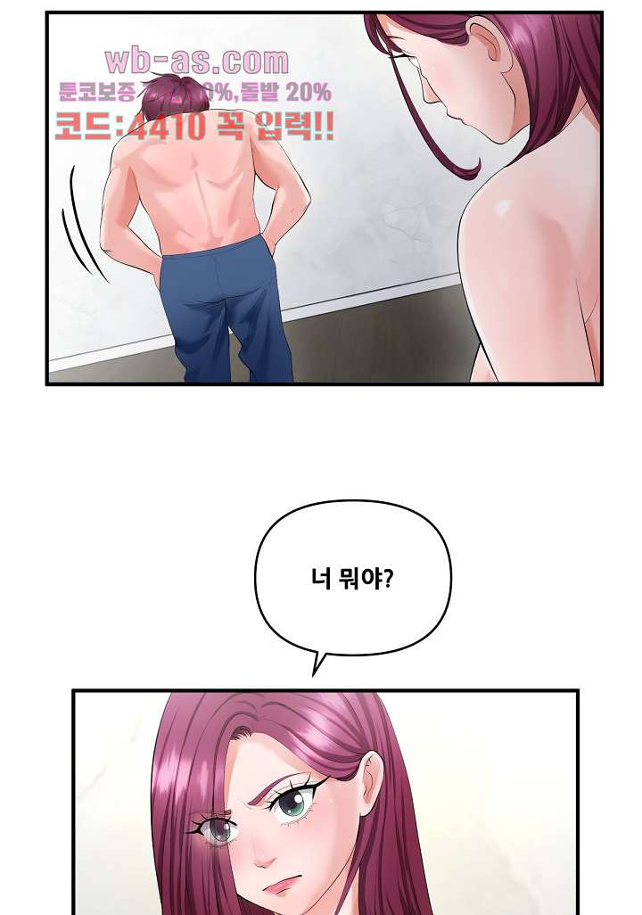 1684115054055wpucy3lqxeo.jpeg