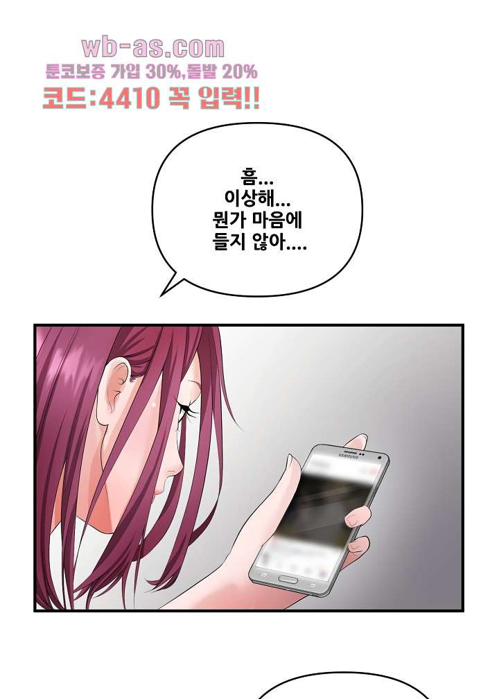 1684115063353pg5365wwu1l.jpeg
