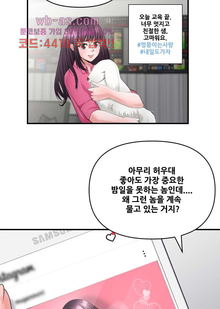 1684115063657bac4tancnlb.jpeg