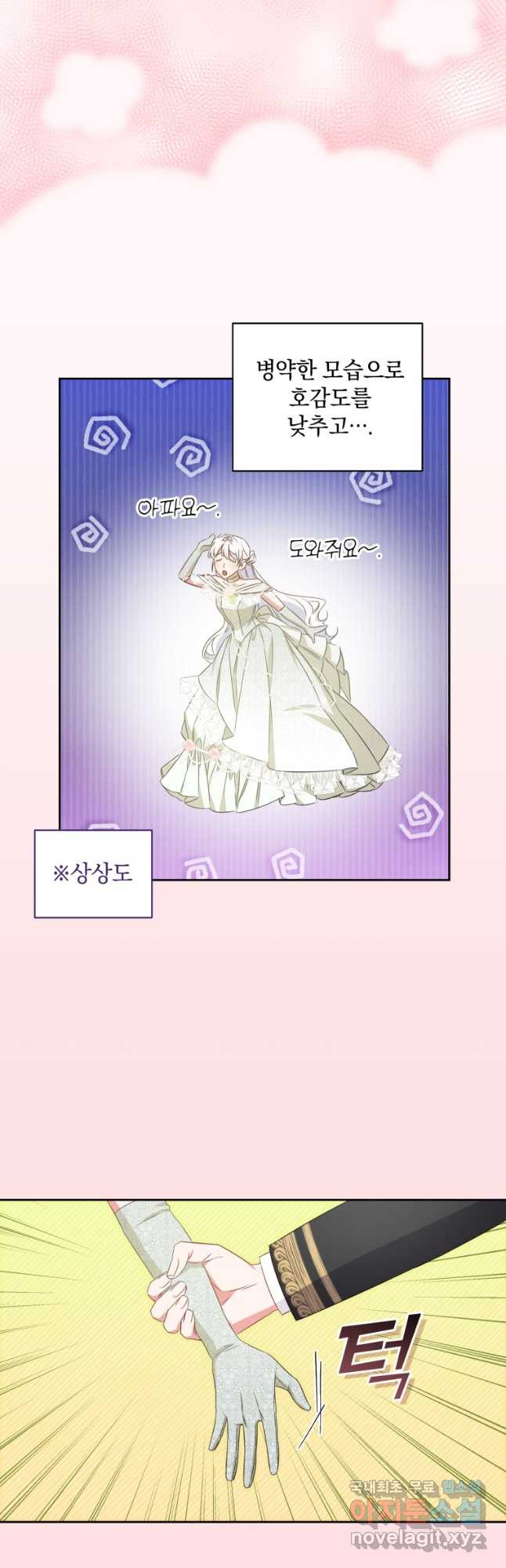 16841179114227lmikqn91ho.jpeg