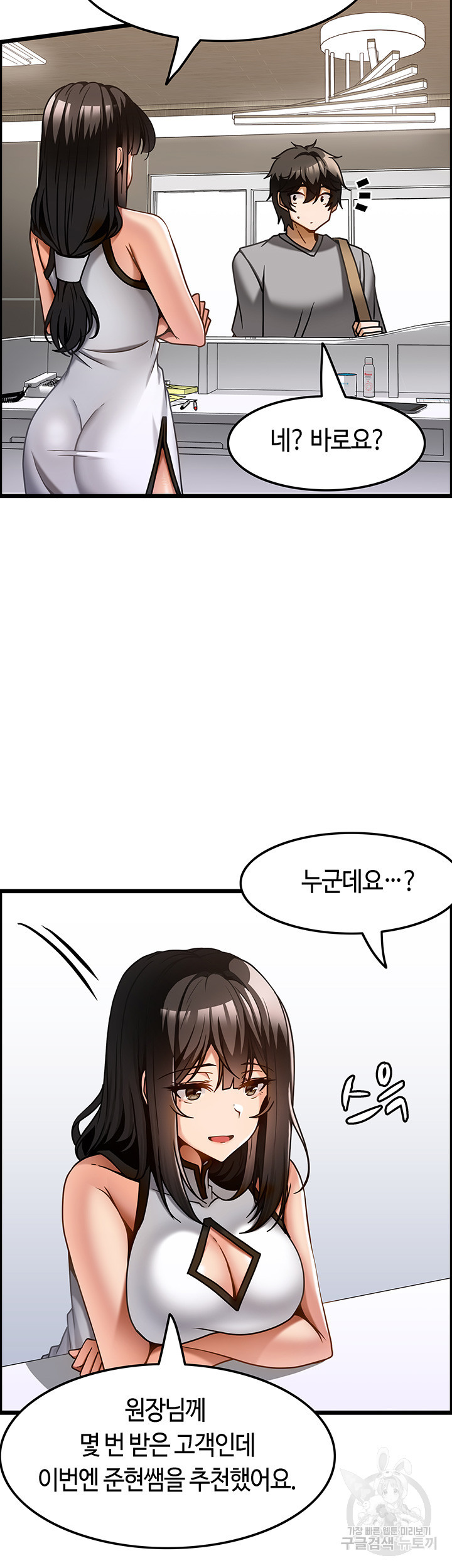 168419931620892oqlw5dnm.jpeg