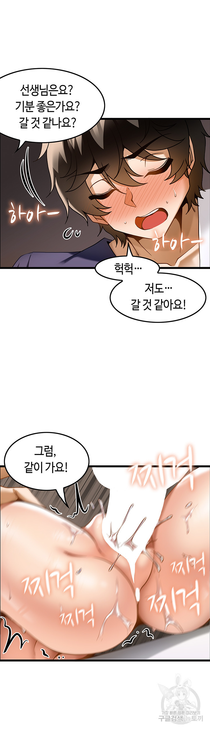 1684199349104so410b1mxc8.jpeg