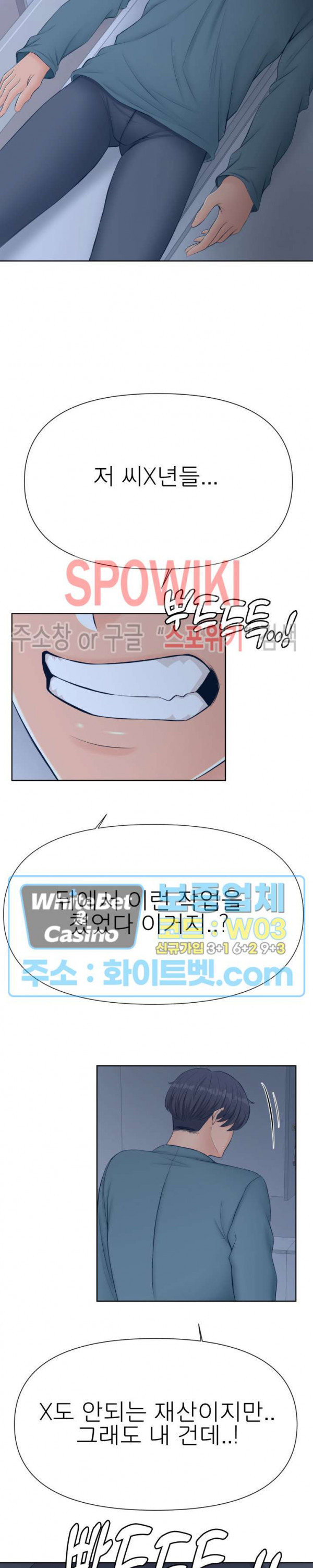 16842000561523h3ounq77v6.jpg