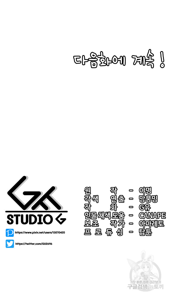 168419902217222t74ej23kx.jpeg