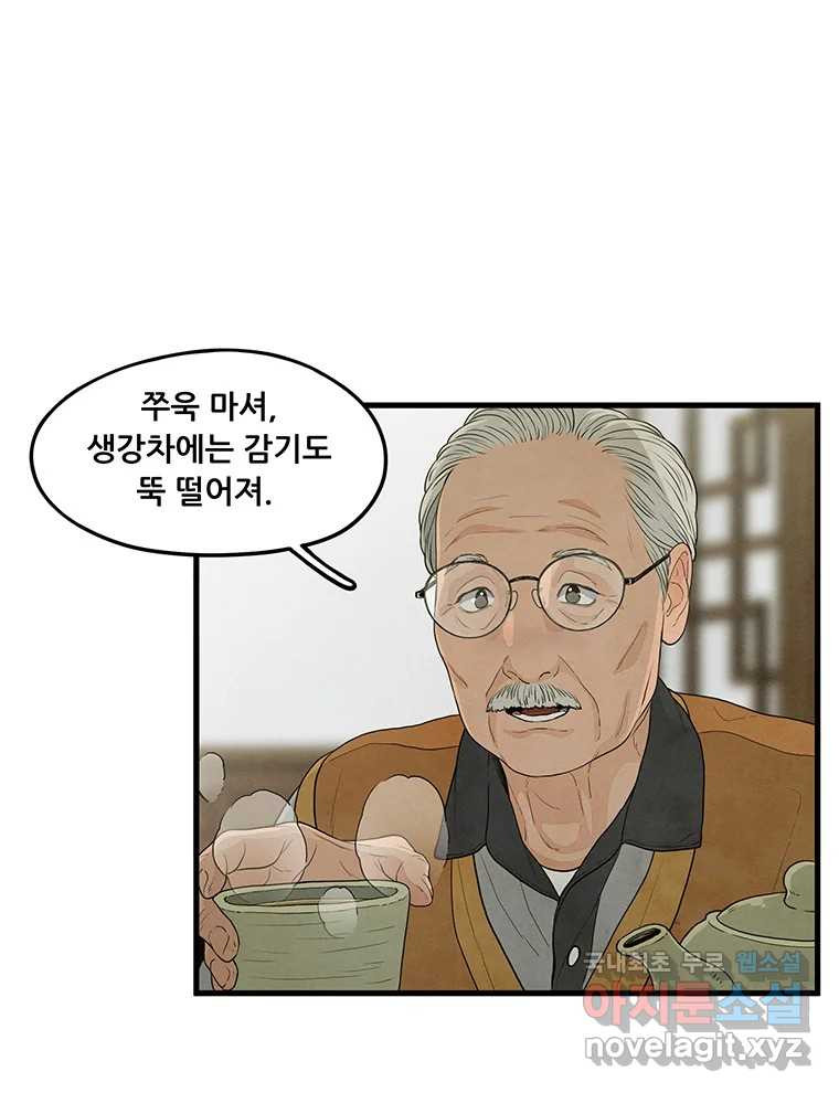 1684203033445qvipmrfoeo.jpeg