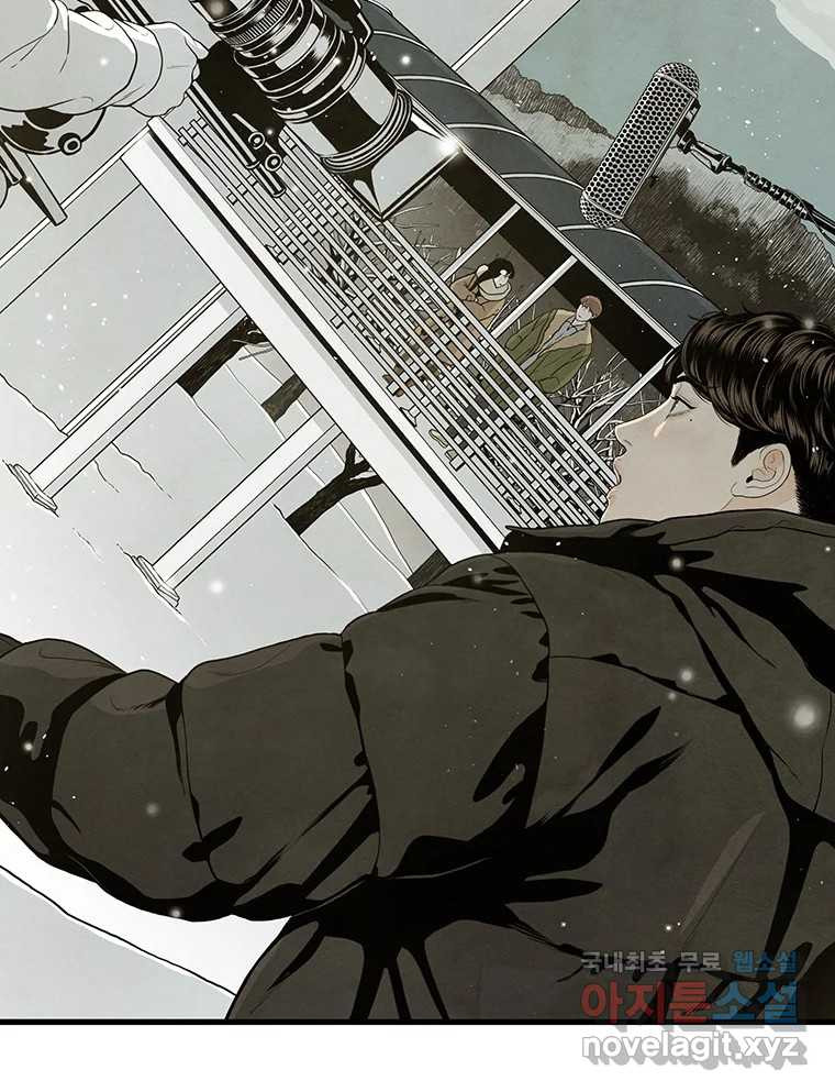 1684203042507ucnd9rfa26p.jpeg