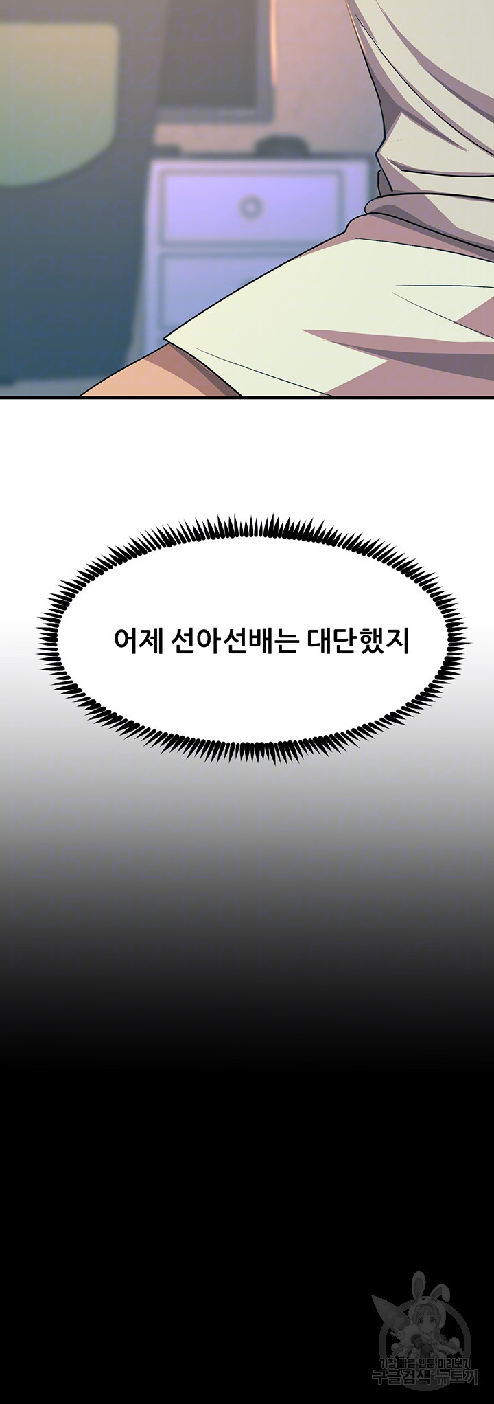1684301265706s92221y6csl.jpeg