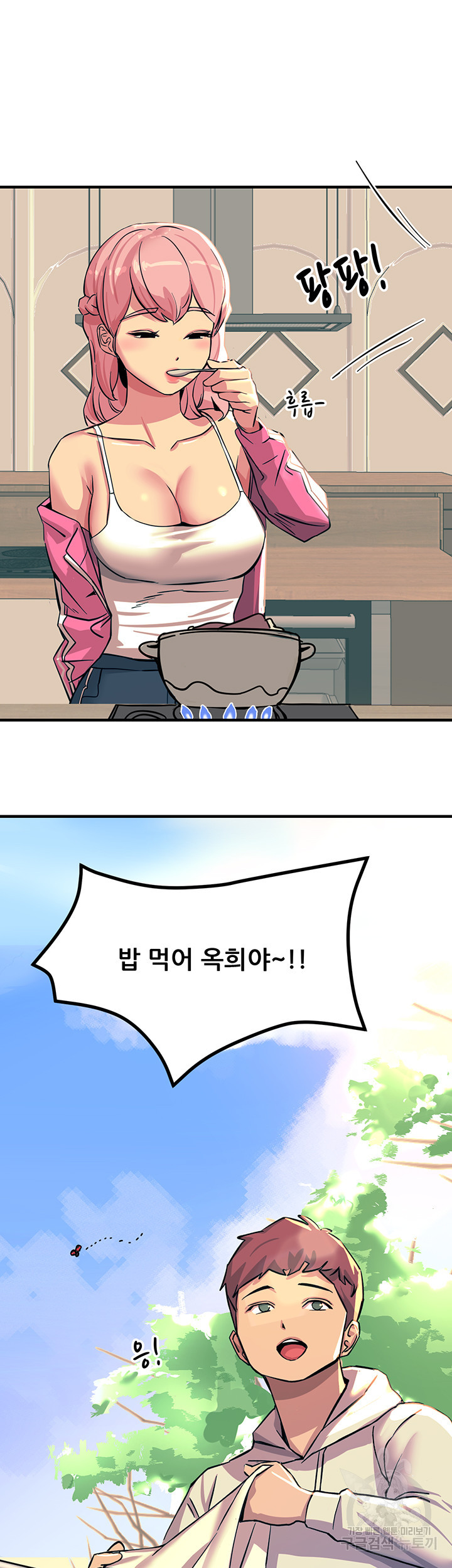 1684301267996onia93773ms.jpeg