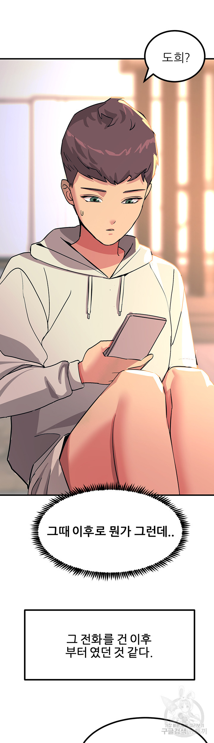 1684301271179q6812hsi12p.jpeg