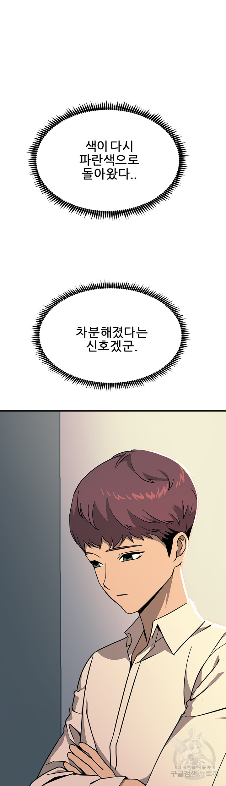 1684301327574uwhkt63m8pl.jpeg