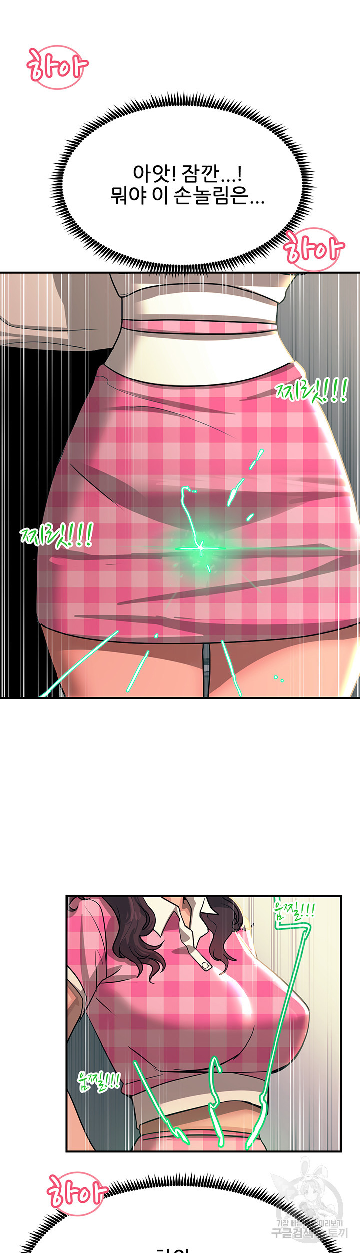 168430132879505i27np5zcy.jpeg