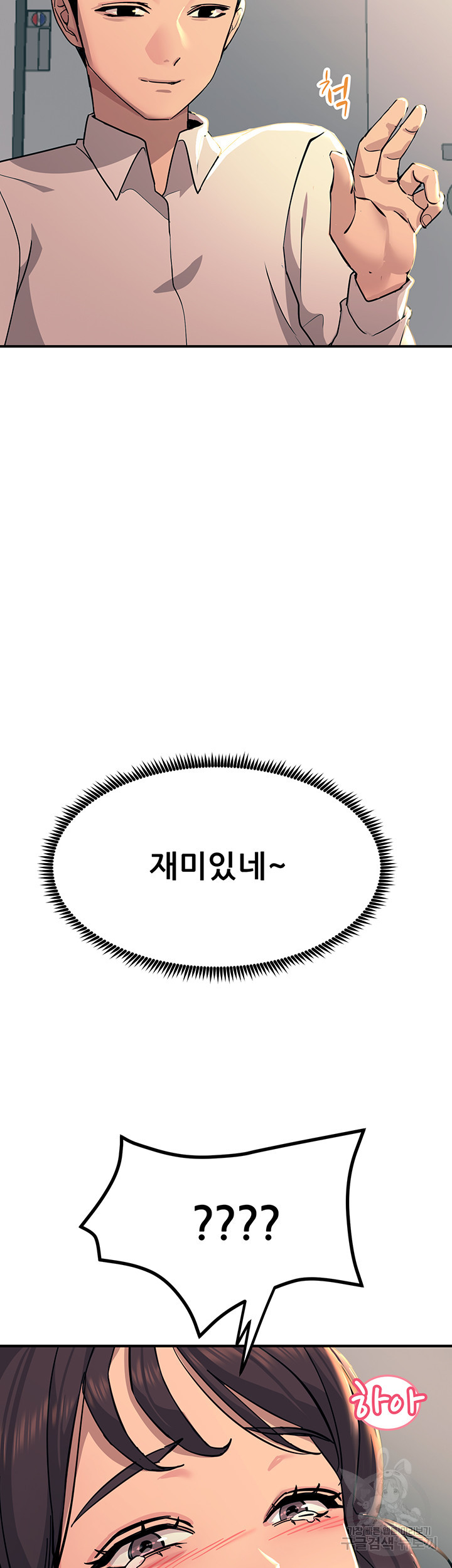 1684301332286rjr2wqk9ib.jpeg