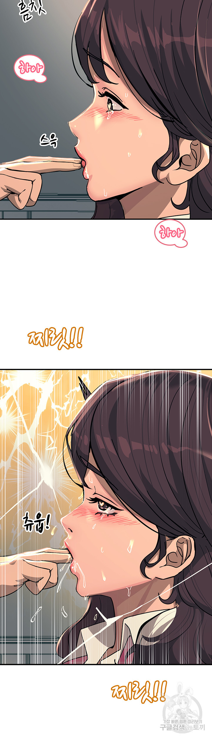 168430133667141sge0mgr05.jpeg