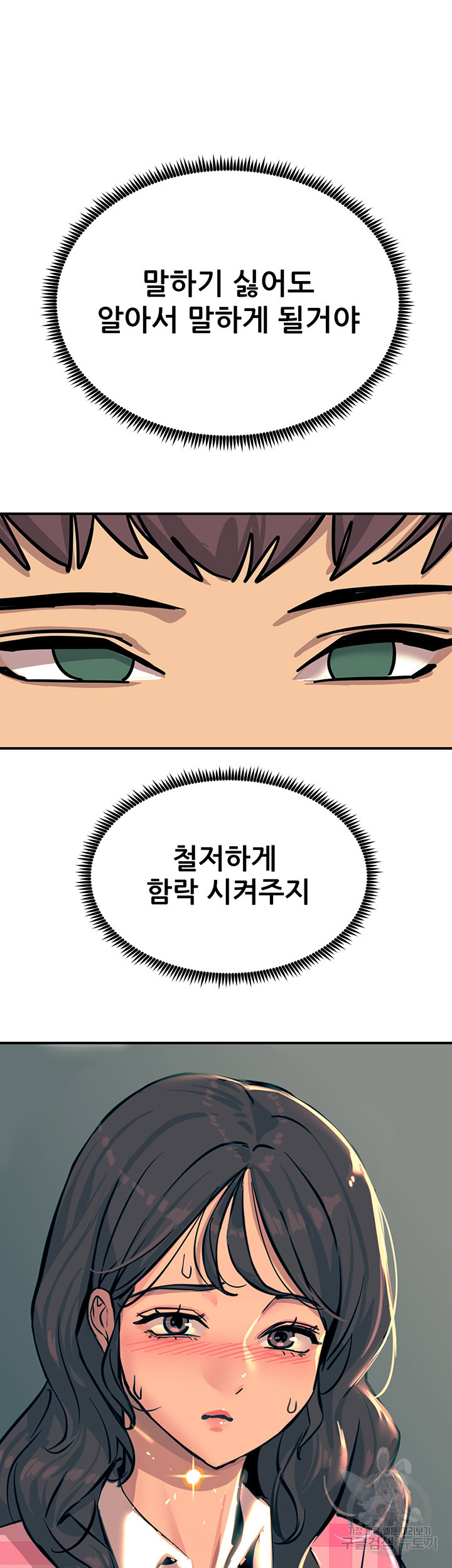 16843013384994283kx82wro.jpeg